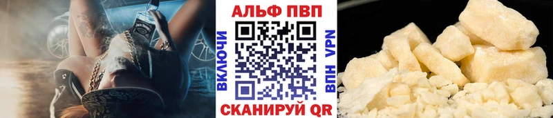 APVP СК КРИС  Задонск 