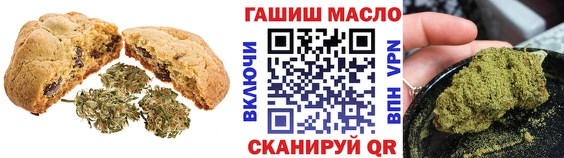 Cannafood конопля  цена   Задонск 