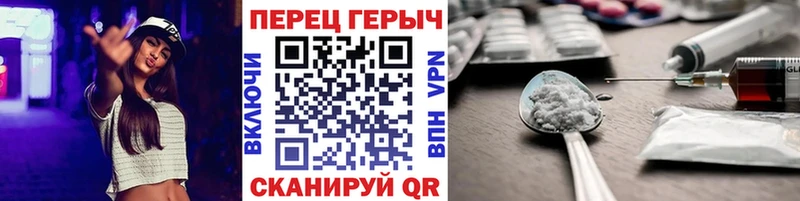 дарнет шоп  Задонск  Героин Афган 