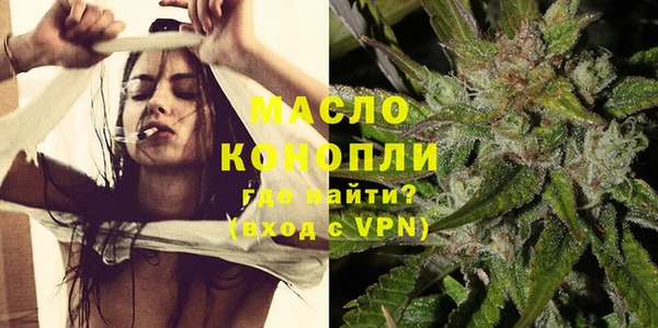 амф Абдулино