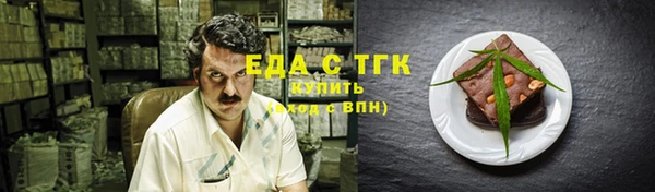 амф Абдулино