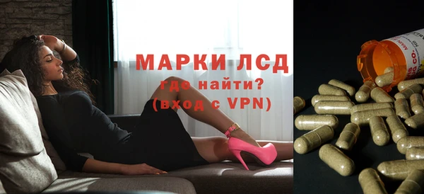 скорость mdpv Абаза