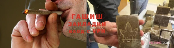 амф Абдулино