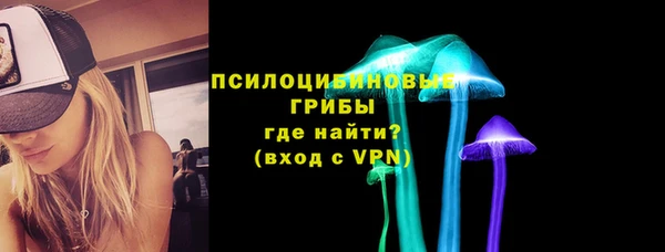 марки lsd Алексин