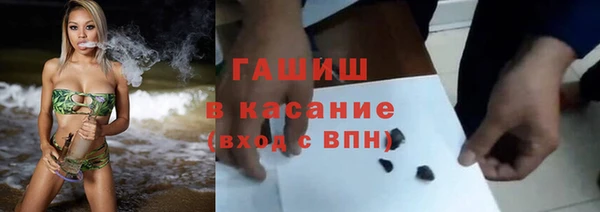 jwh Семилуки