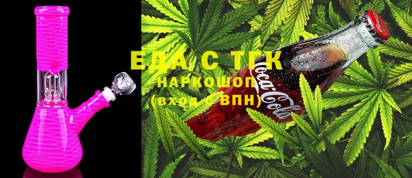 амф Абдулино
