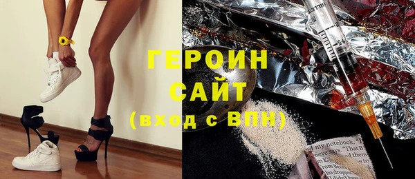 mix Абинск
