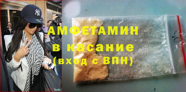 гашишное масло Семикаракорск