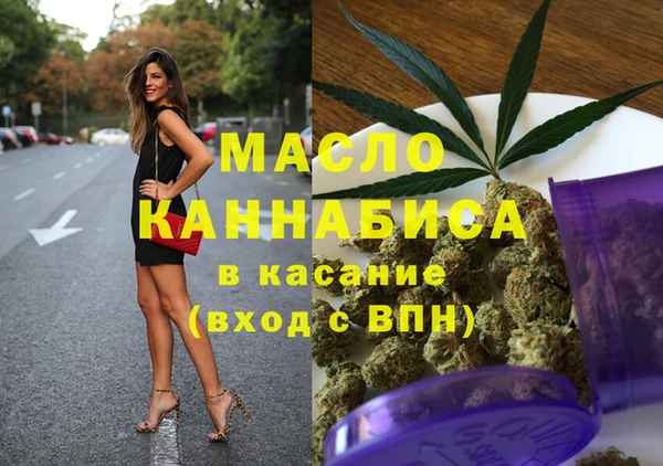 амф Абдулино
