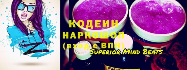 экстази Алзамай