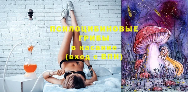 mix Абинск