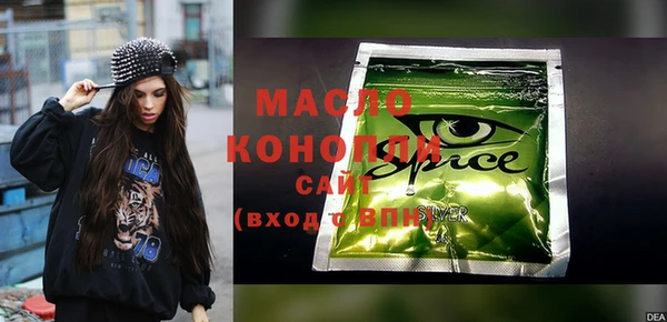 mix Абинск
