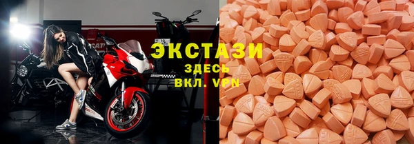 mix Абинск