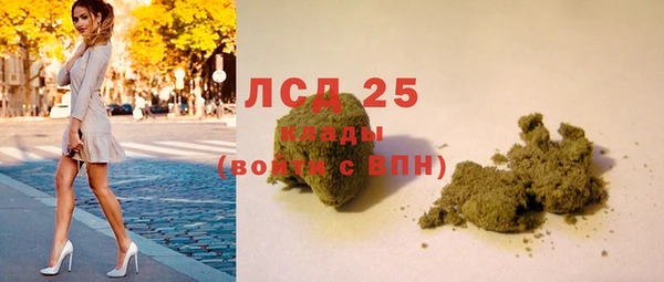 амф Абдулино