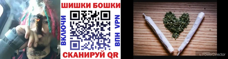 Каннабис MAZAR  где купить наркоту  Задонск 